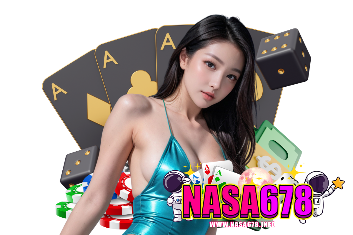 nasa678 สมัคร